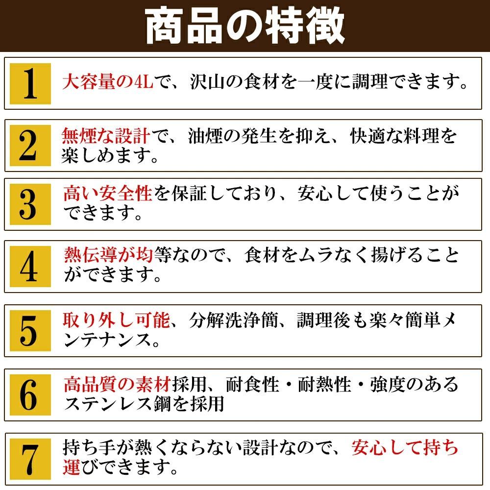 一槽式 二槽式