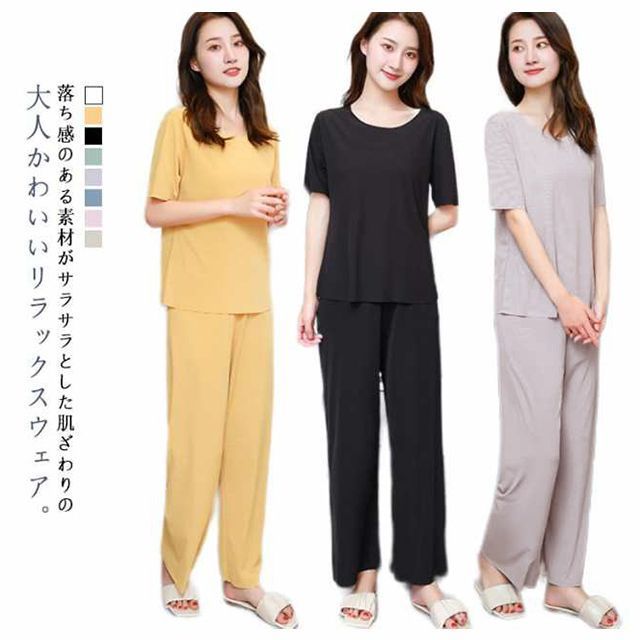 ルームウ未使用 ェア 上下セット レディース 部屋着 半袖