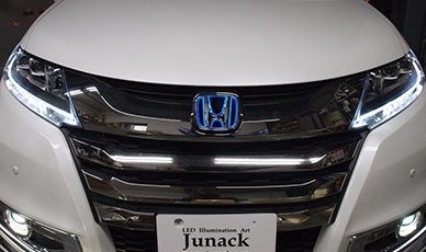 M s GK GR GP フィット 2013.09- Junack フロント LEDトランスエンブレム スリムライン ブルー 青 ジュナック 社外 パーツ 部品 ホンダマーク 発光 光る エンブレム LTE-H2 要在庫 MANTTHAN_COM