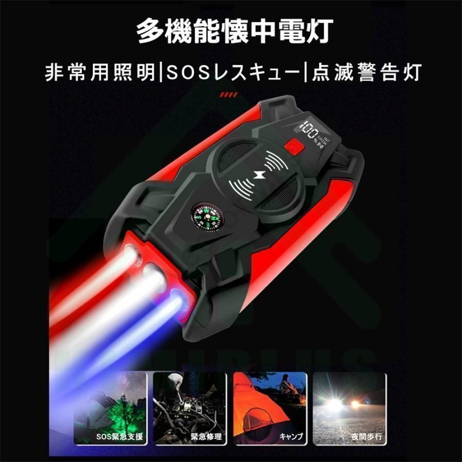 12V