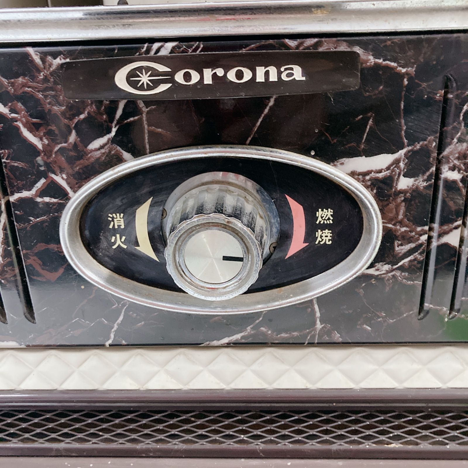 昭和レトロ品 暖房器具