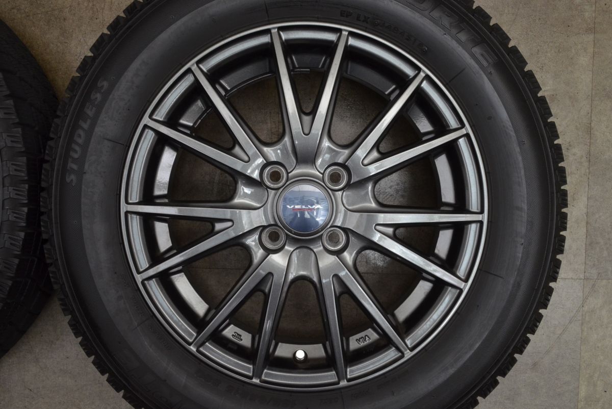 アイスパートナー