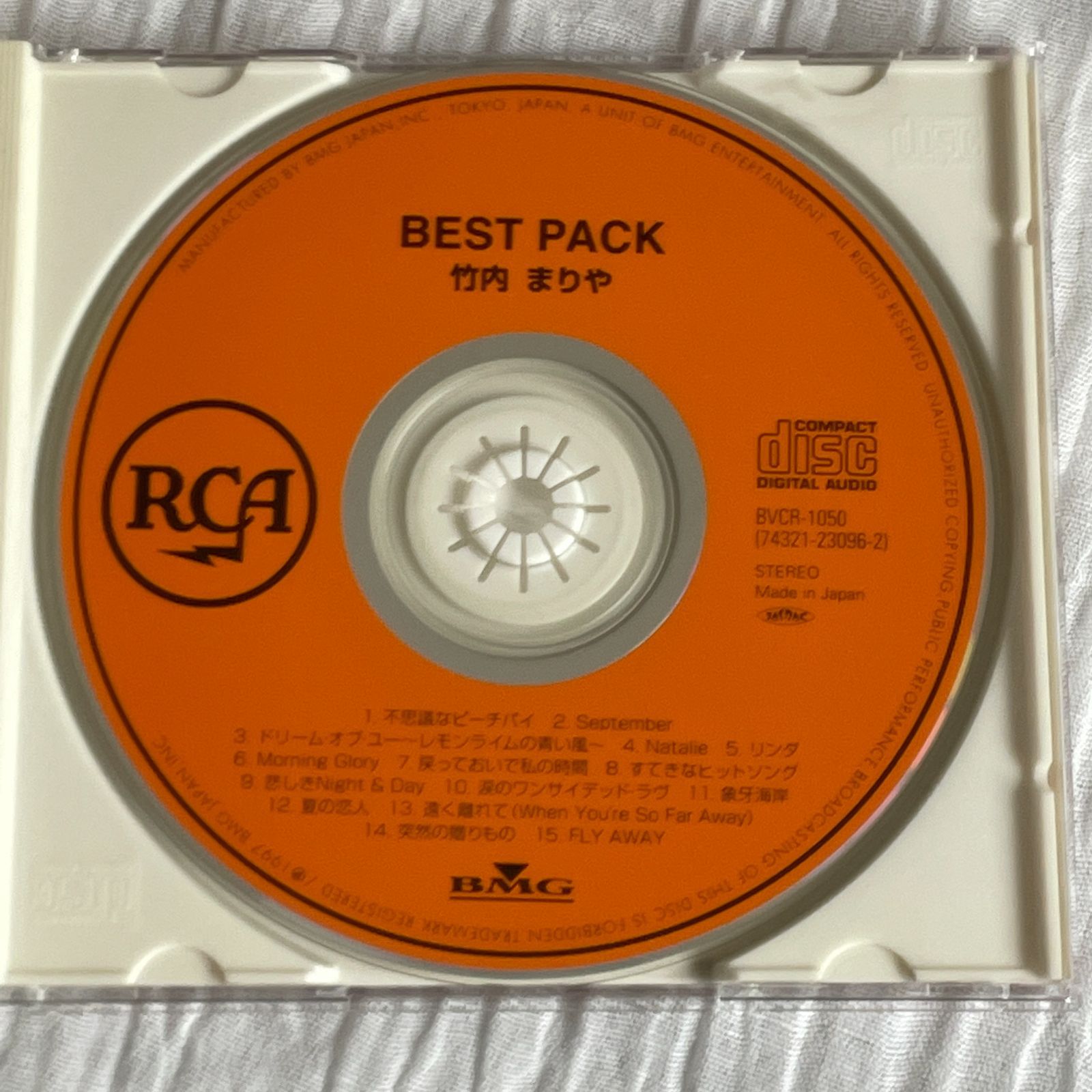 竹内まりや｜BEST PACK（ベスト・パック）｜中古CD｜ 初期ベスト - メルカリ