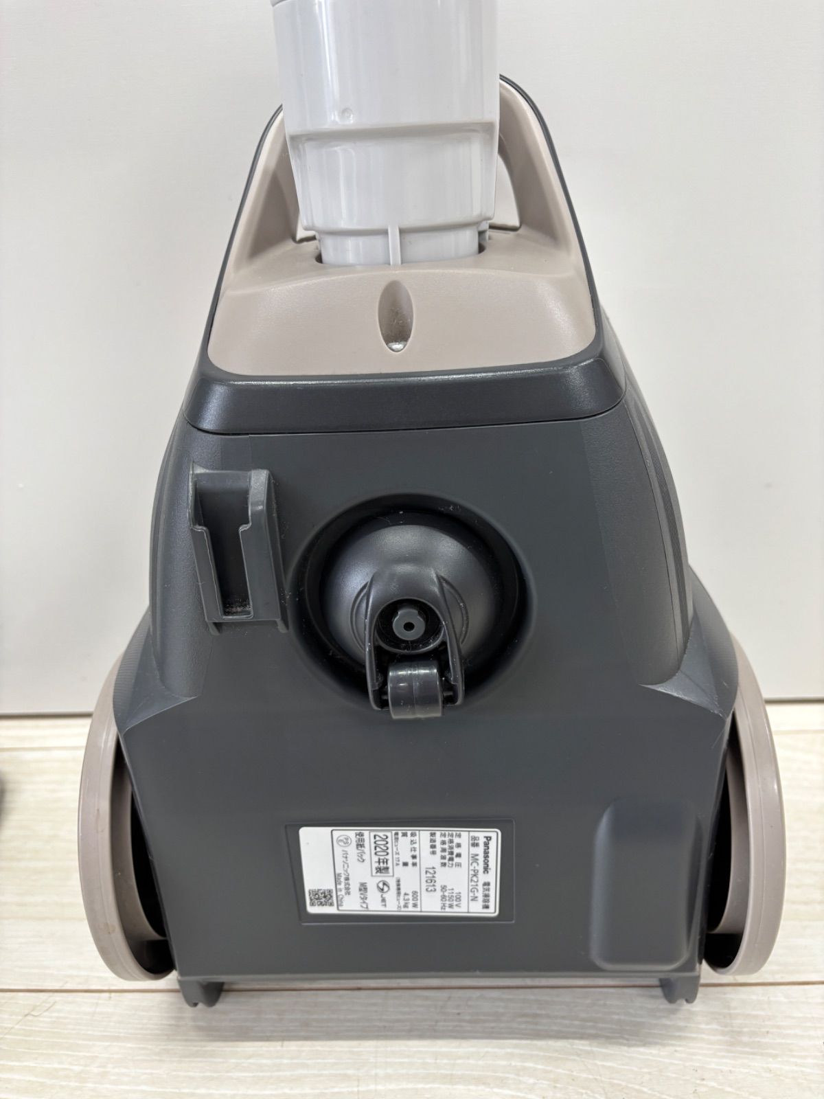 パナソニック ショップ 電気掃除機 紙パック式 MC-PK21G-N 2020年製