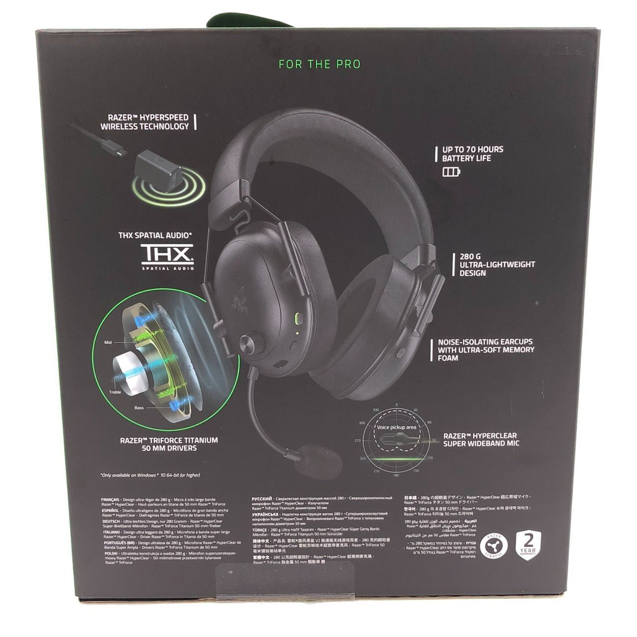 !! Razer レイザー BLACKSHARK V2 HYPERSPEED RZ04-04960100-R3M1 ブラック ワイヤレス ヘッドホン ヘッドセット Bluetooth 対応 動作 済み