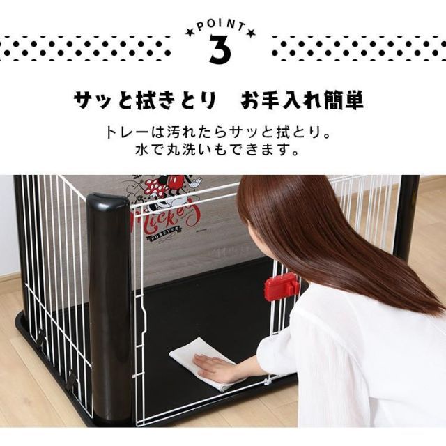 ケージ