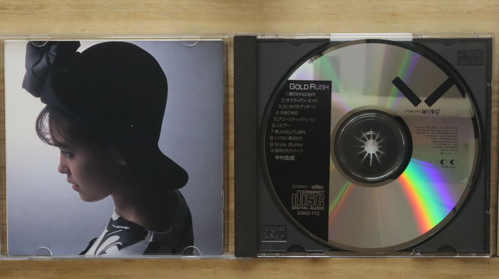 国内盤CD☆中村由真/Yuma Nakamura□ GOLD RUSH 【33KD112