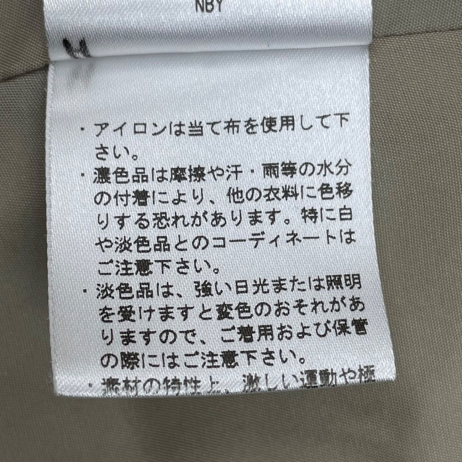 LIGHT