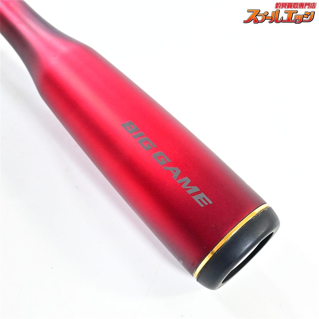 エクステンションバット