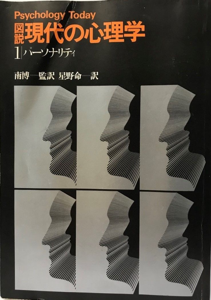 すべて帯付き初版 蒼き鋼のアルペジオ 1～22巻セット 特装版2