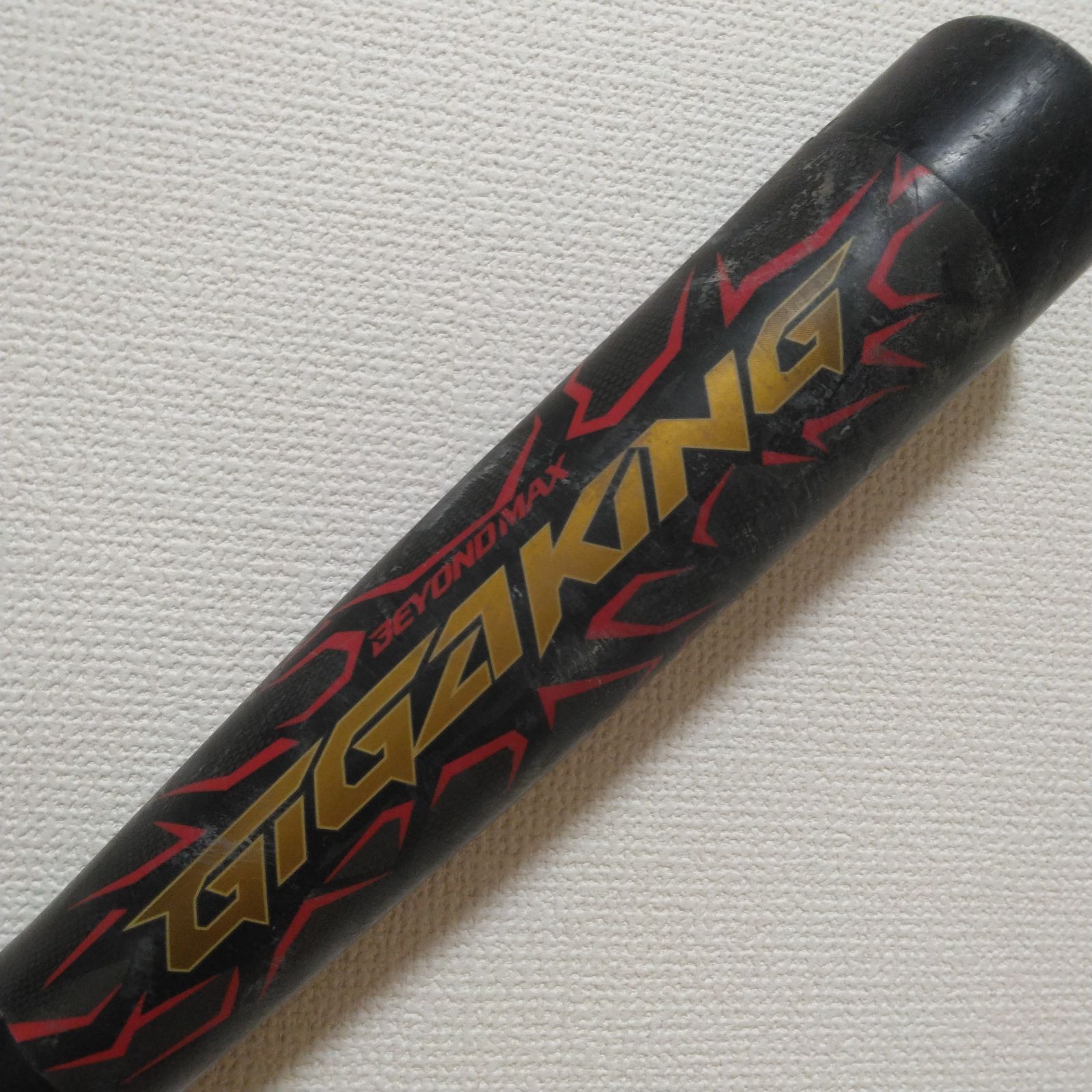 BEYOND MAX GIGAKING / ビヨンドマックス ギガキング 79㎝ ジュニア用