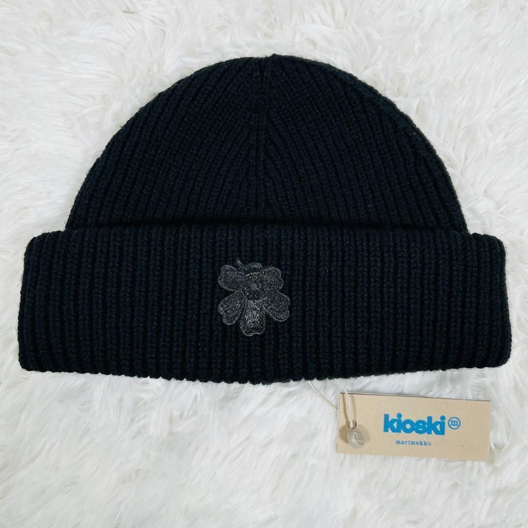 ♥ Marimekko マリメッコ ニット帽 ウニッコ柄 Pavva Solid ブラック