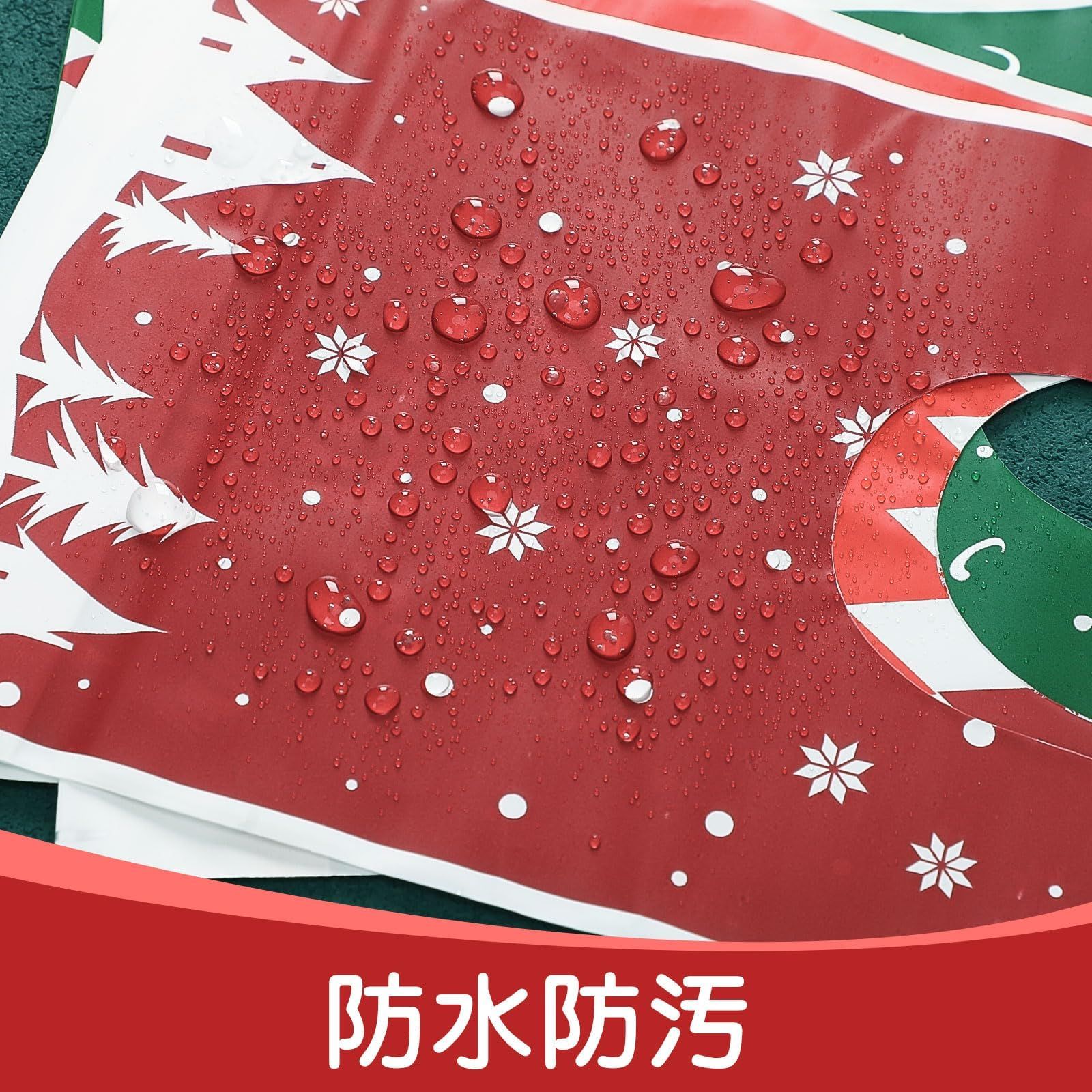120個 クリスマス