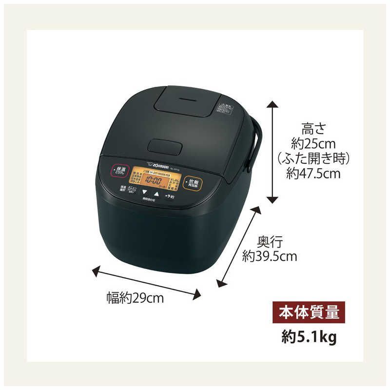 未開梱