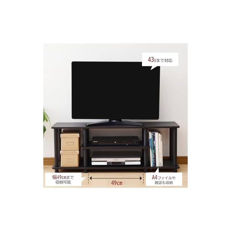 山善(YAMAZEN) テレビ台 幅112 ダークブラウン 山善(YAMAZEN) テレビ台 幅112 ダークブラウン YWTV-1130(DBR) 0