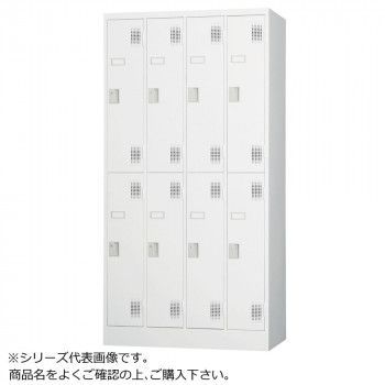 豊國工業 スタンダードロッカー8人用 ダイヤルロック式 TLK-D8N CN-85色 ホワイトグレー