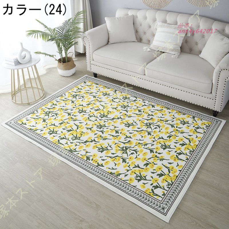ラグ 日本製 🏄 200×240cm 【その他】 ベージュ