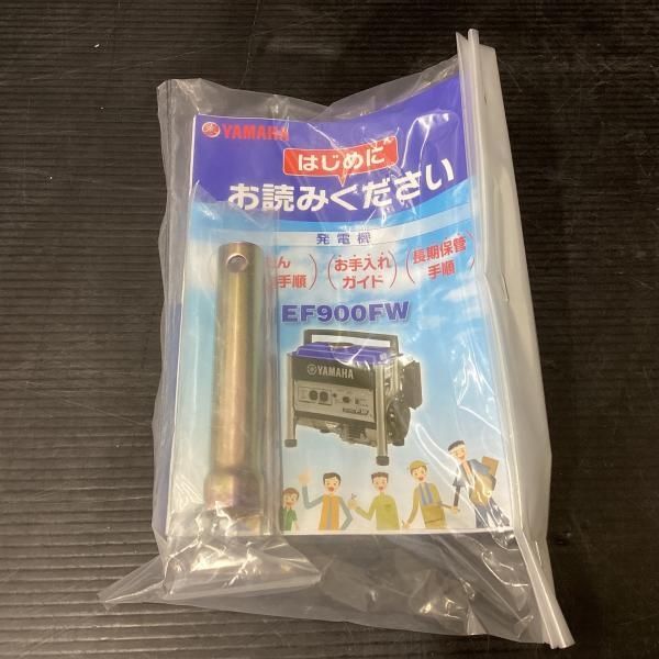 50Hz