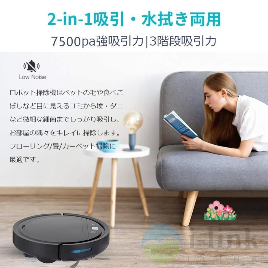 強力吸引力