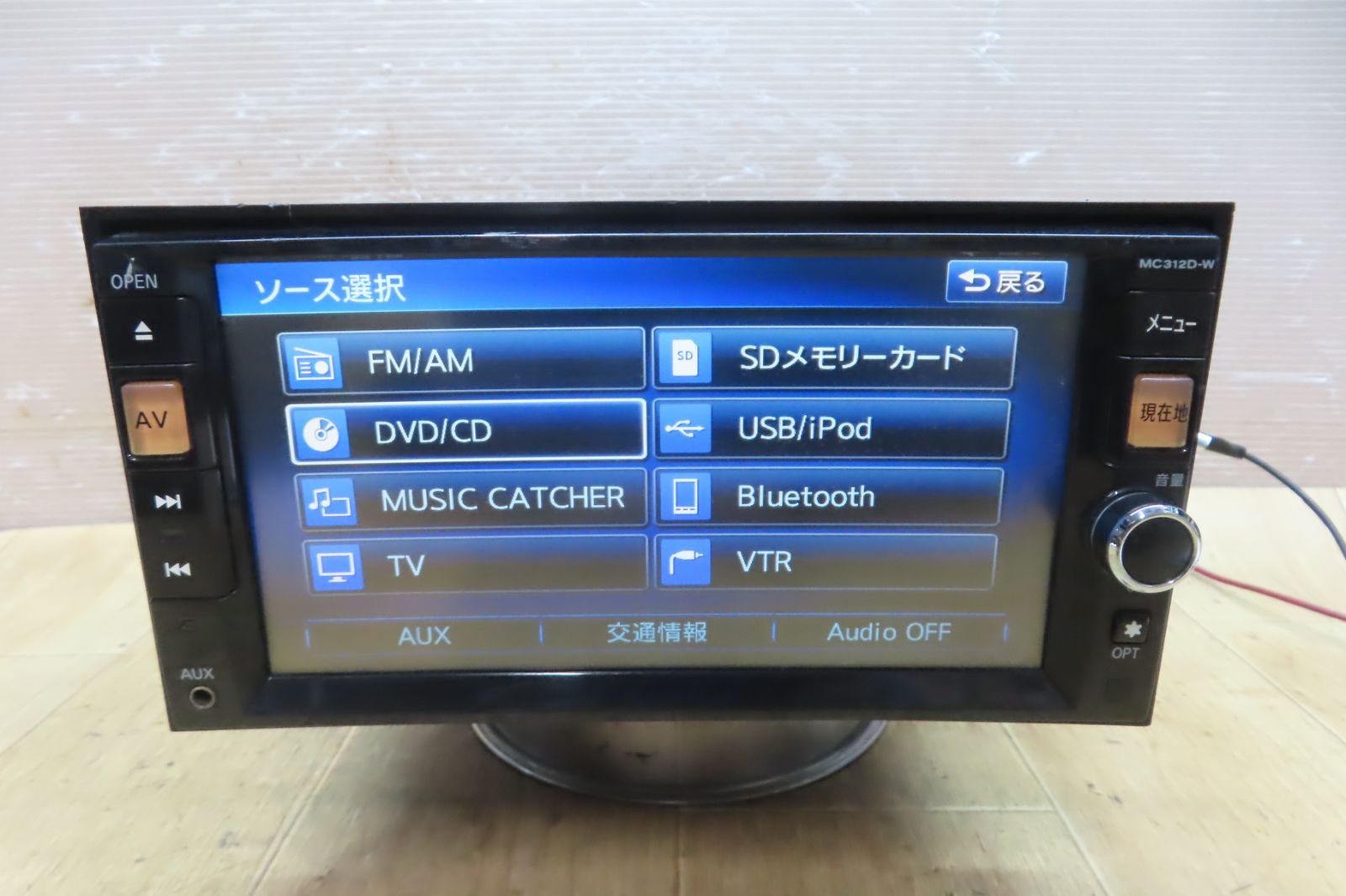 付 F4139 日産純正 MC312D-W メモリーナビ 地図2014年 地デジTVフルセグ内蔵 Bluetooth内蔵 CD DVD再生OK BRIGHTFACE_UK