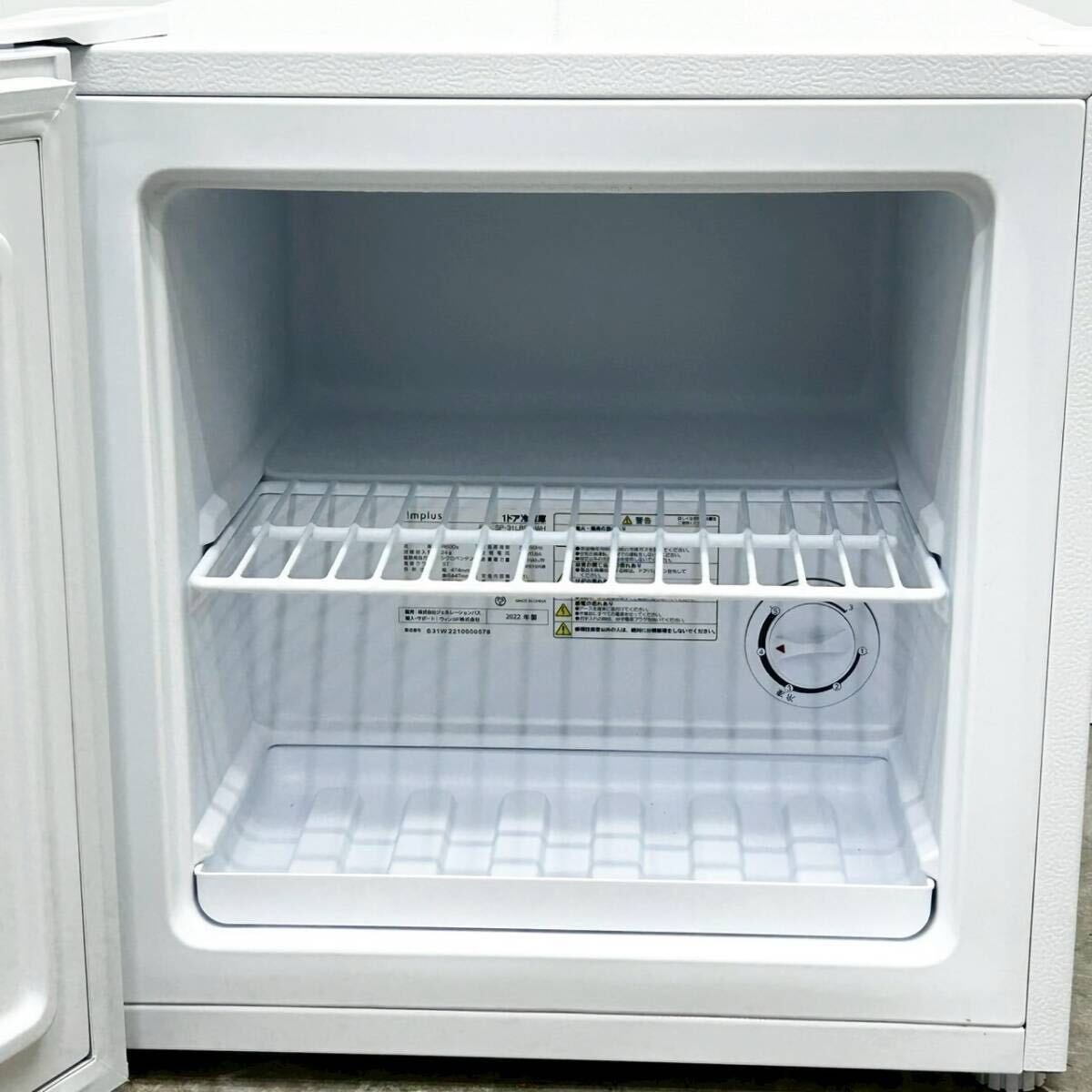 simplus シンプラス 小型1ドア冷凍庫 SP-31LRF1-WH 31L 直冷式
