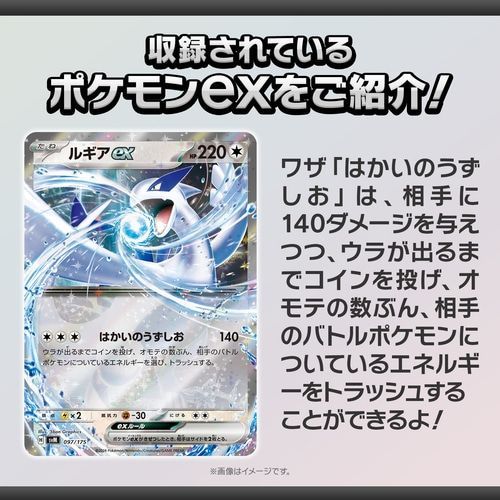 新品未開封】ポケモンカードゲーム スカーレット＆バイオレット