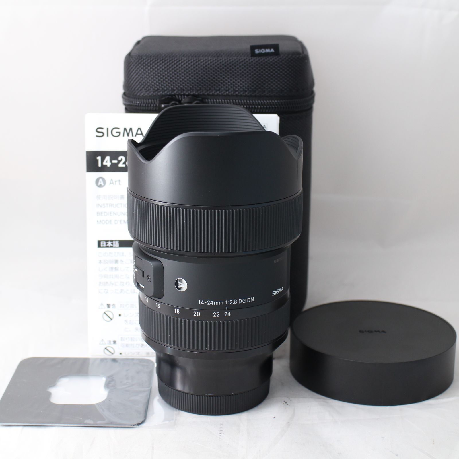 級 SIGMA シグマ 14-24mm F2.8 DG DN Art ソニー Eマウント用 3459