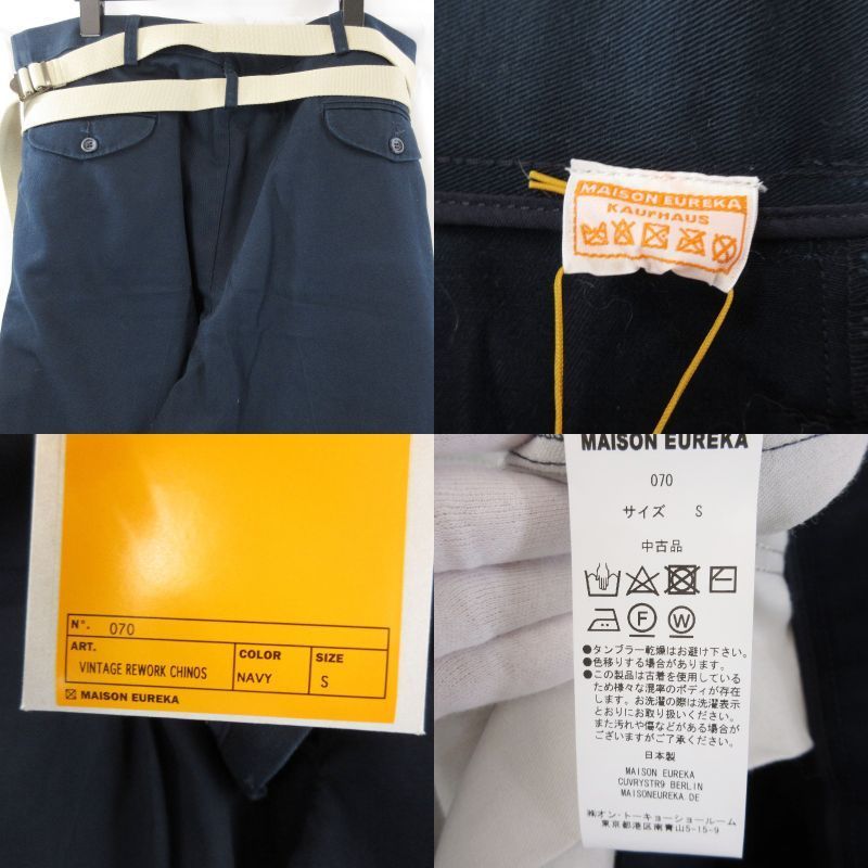 美品 MAISON EUREKA メゾンエウレカ VINTAGE REWORK CHINOS 70