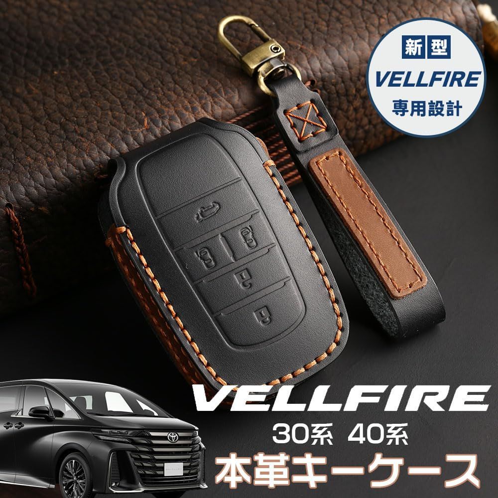 トヨタ ヴェルファイア 1/32完成品 ケース付き Yahoo!オークション - ヴェルファイア 1/32 完成品 ケース付き