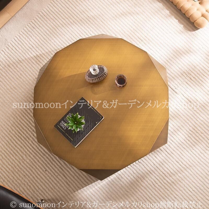 ファセット調 センター