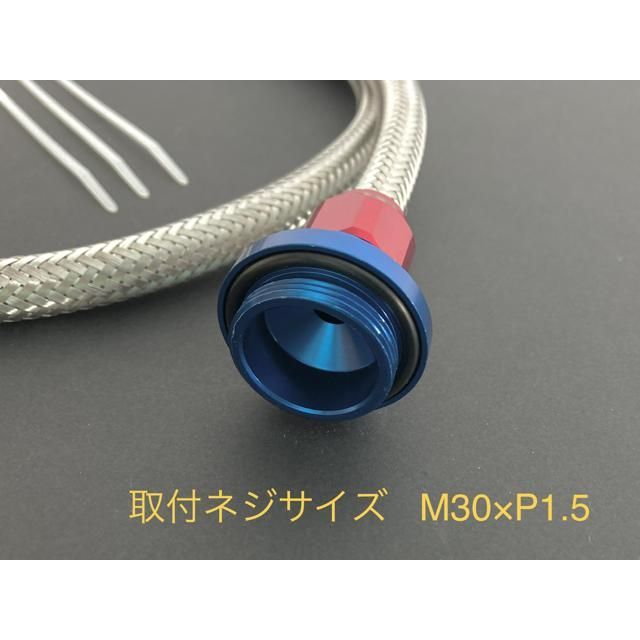 ☆メッシュブリーザーホース　青赤　カワサキ　スズキ メッシュブリーザーホース 青/赤 カワサキ スズキ - メルカリ