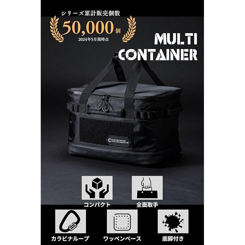 良品　自動型缶シーリングマシン　RY-FGJ-100D　容器304個付き 良品 自動型缶シーリングマシン RY-FGJ-100D 容器304個付き フルオートRY-