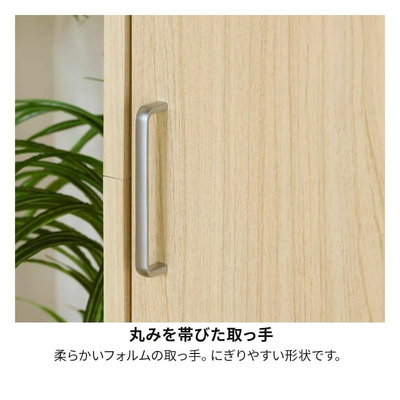 5段の扉付き収納 同シリーズで組み合わせ自由自在