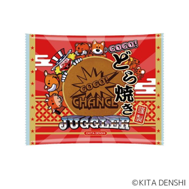 パチキャラ　お菓子　150個単位　ジャグラー ＧＯＧＯ！どら焼き（焼印入り）（ケース単位）