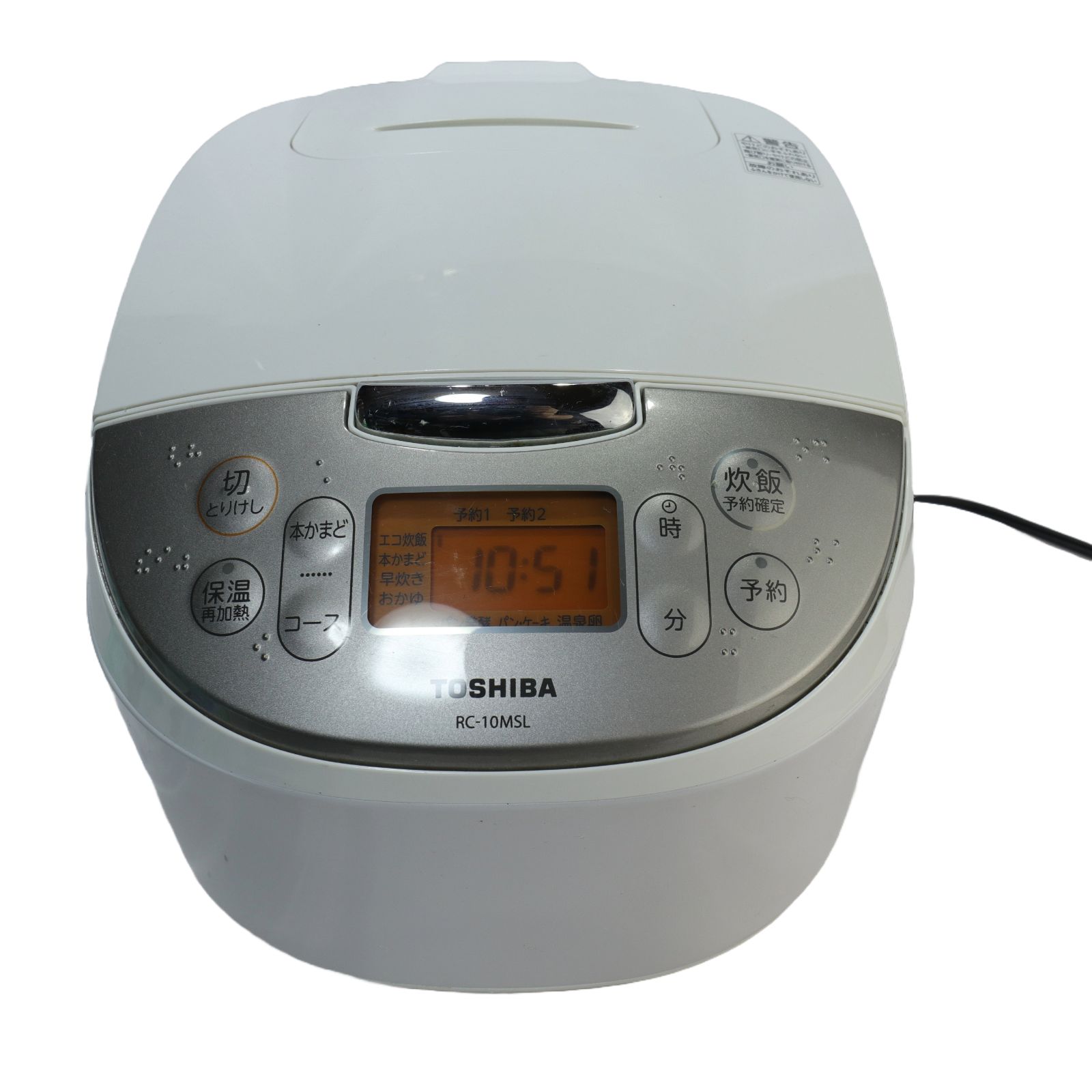 【未使用に近い！】TOSHIBA RC-10MSL 炊飯器　5.5 合炊き 中古】TOSHIBA東芝 ジャー炊飯器 RC-10MSL（ホワイト） 5.5合