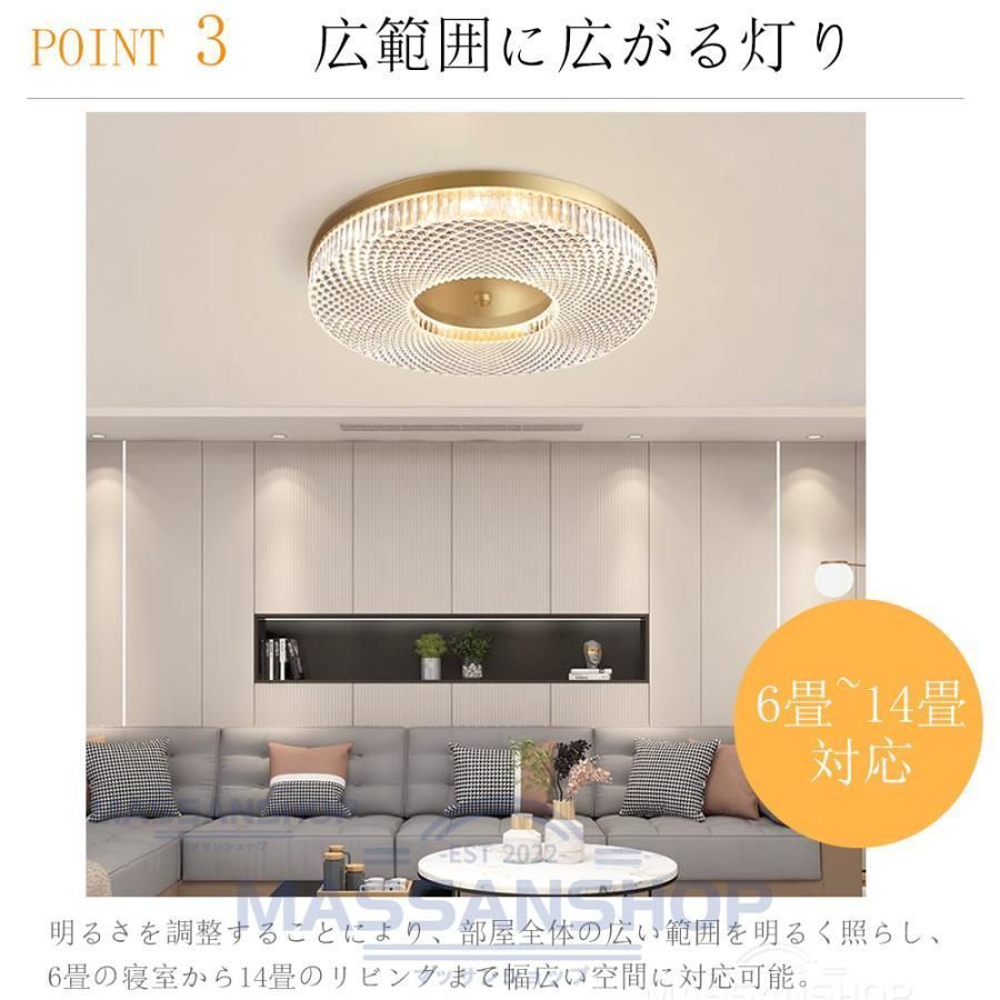 NJTOZXZC シーリングライト 6畳 9畳 12畳 14畳 おしゃれ 北欧 照明器具