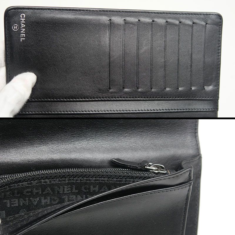 CHANEL シャネル マトラッセ 長財布 レザー ブラック シャネル CHANEL 2つ折り長財布 レザー ブラック マトラッセ