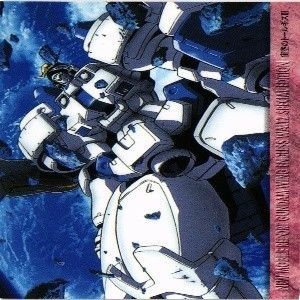 ガンダムカード ウイング リリーナ トロワ 2025年最新】Yahoo