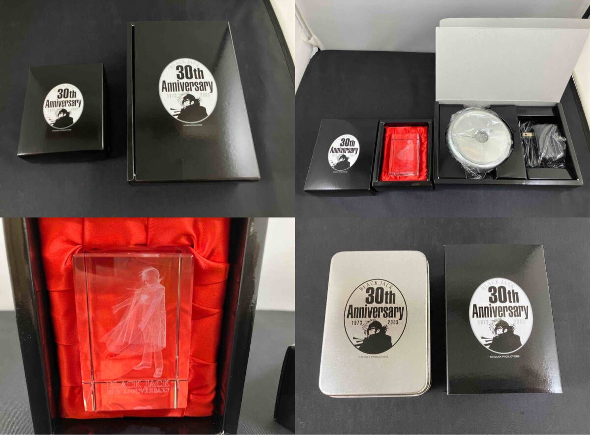 【長期保管品】ブラックジャックBOXⅡ 生誕30周年記念ボックス BLACK JACK BOX II 30th Anniversary Limited ブラックジャック 生誕30