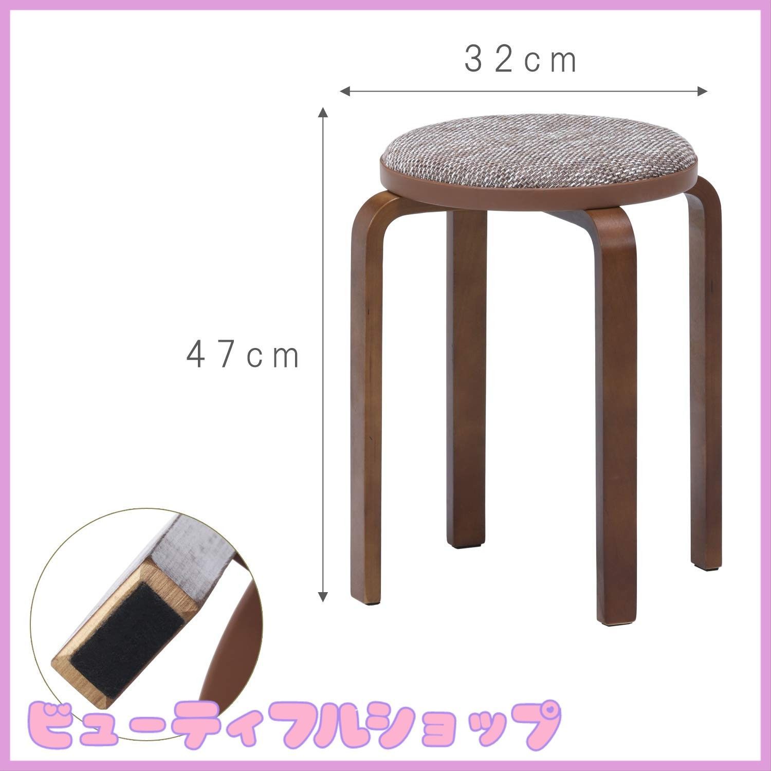 特価】不二貿易 曲木スツール スタッキングチェア 幅32×奥行32×高さ