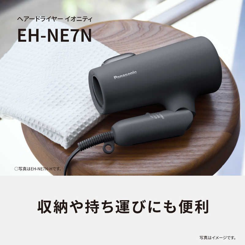 新品 未開封 】 パナソニック Panasonic ヘアードライヤー ionity 【新品未使用】Panasonic ヘアドライヤー ionity(イオニティ )