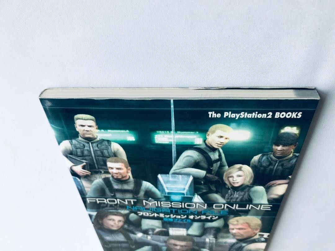 フロントミッション　オンライン　攻略ファイル　PS2　攻略本　ガイド　PS2 フロントミッション オンライン 攻略ファイル PS2 攻略本 ガイド