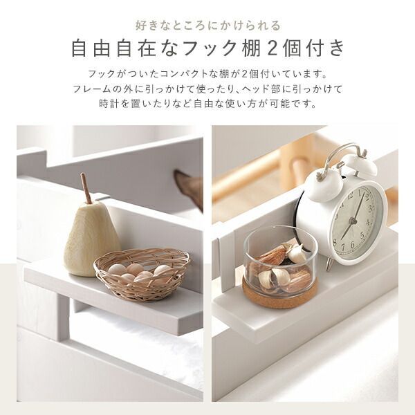 すのこベッド 二段ベッド