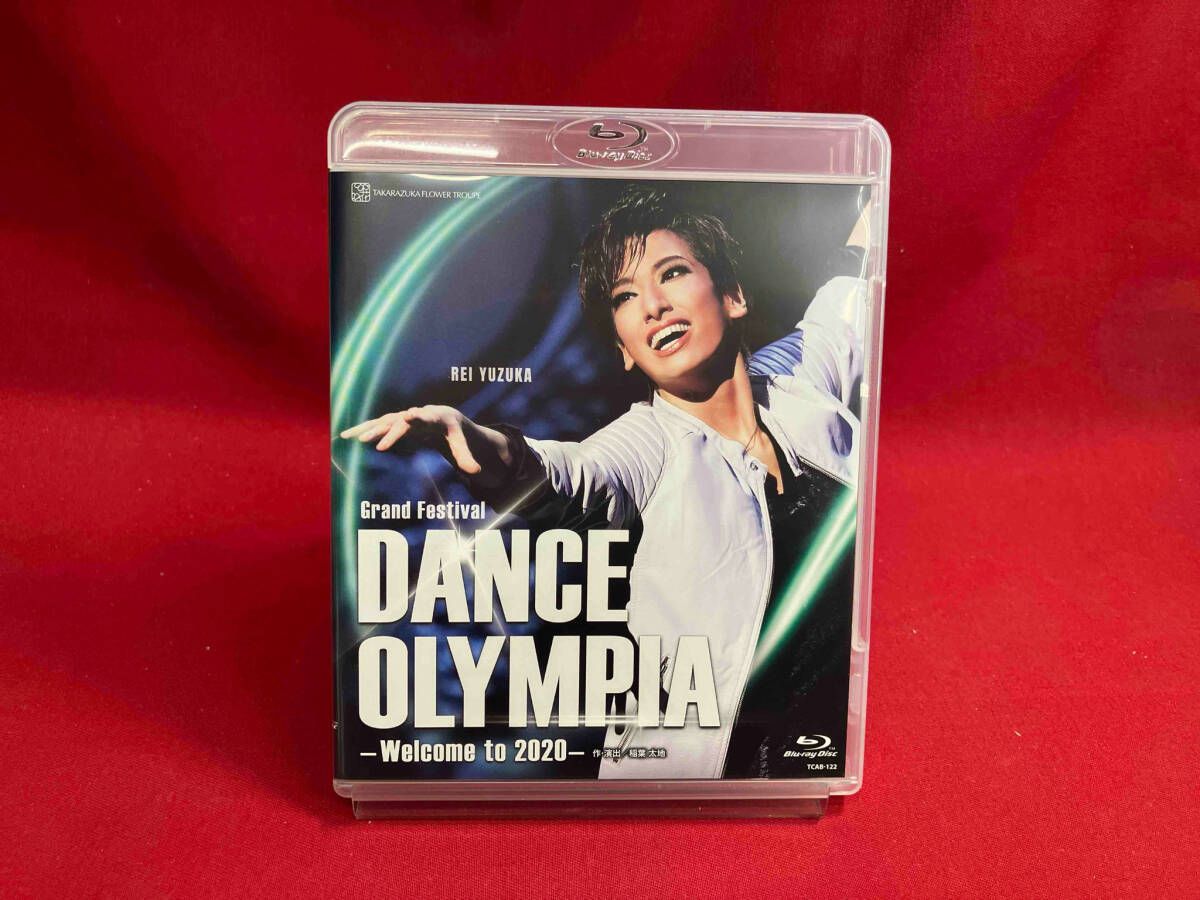 DANCE OLYMPIA Blu-ray 未開封 DANCE OLYMPIA -Welcome to 2020-(Blu-ray Disc) - メルカリ
