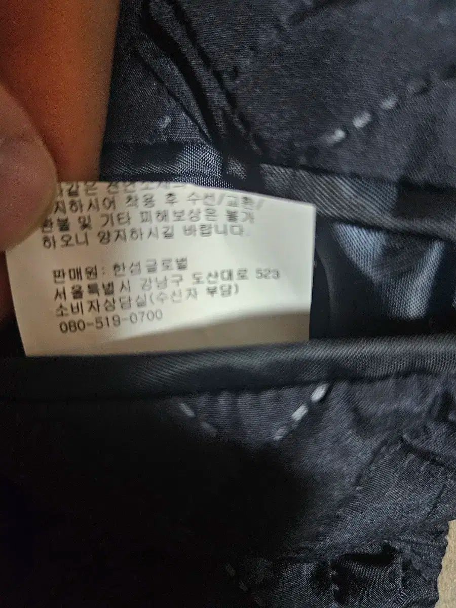 The HANDSOME コート xs Thehandsome.com | THE HANDSOME.COM