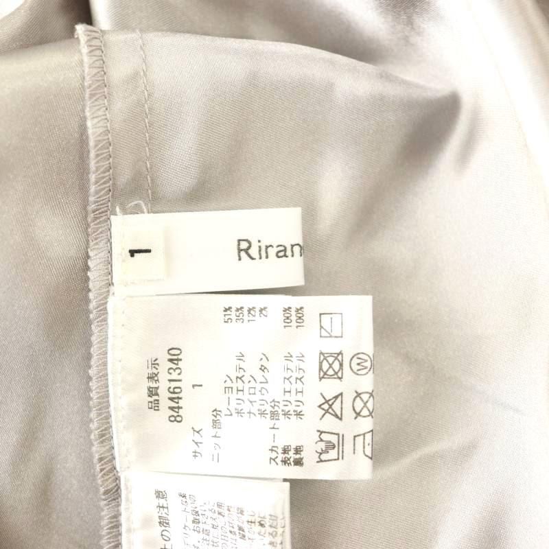 24AW 長袖エアリードッキングワンピース