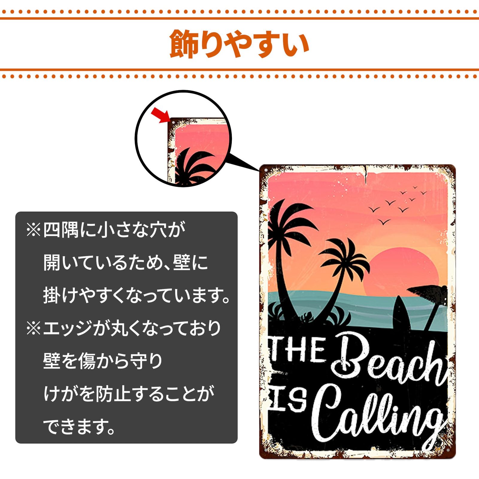 アメリカン雑貨 ブリキ看板 OPEN ポスター プレート 【中古現状品