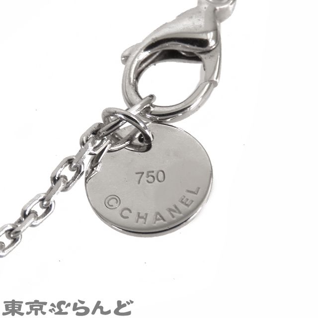 シャネル CHANEL ウルトラ コレクション ネックレス J3172 ホワイトゴールドxホワイト K18WG ホワイトセラミック ネックレス  レディース 現行品 101696913 - メルカリ