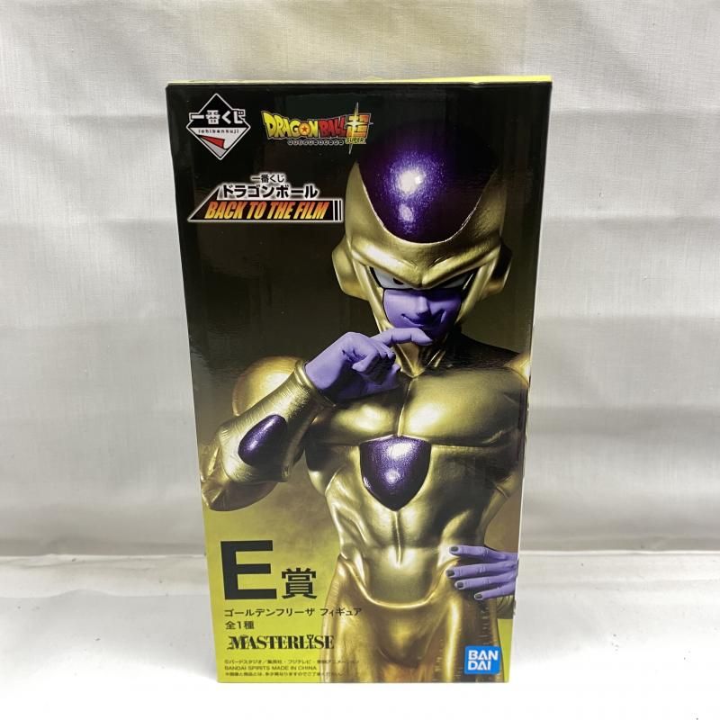 中古】開封)E賞 ゴールデンフリーザ フィギュア MASTERLISE ｢一