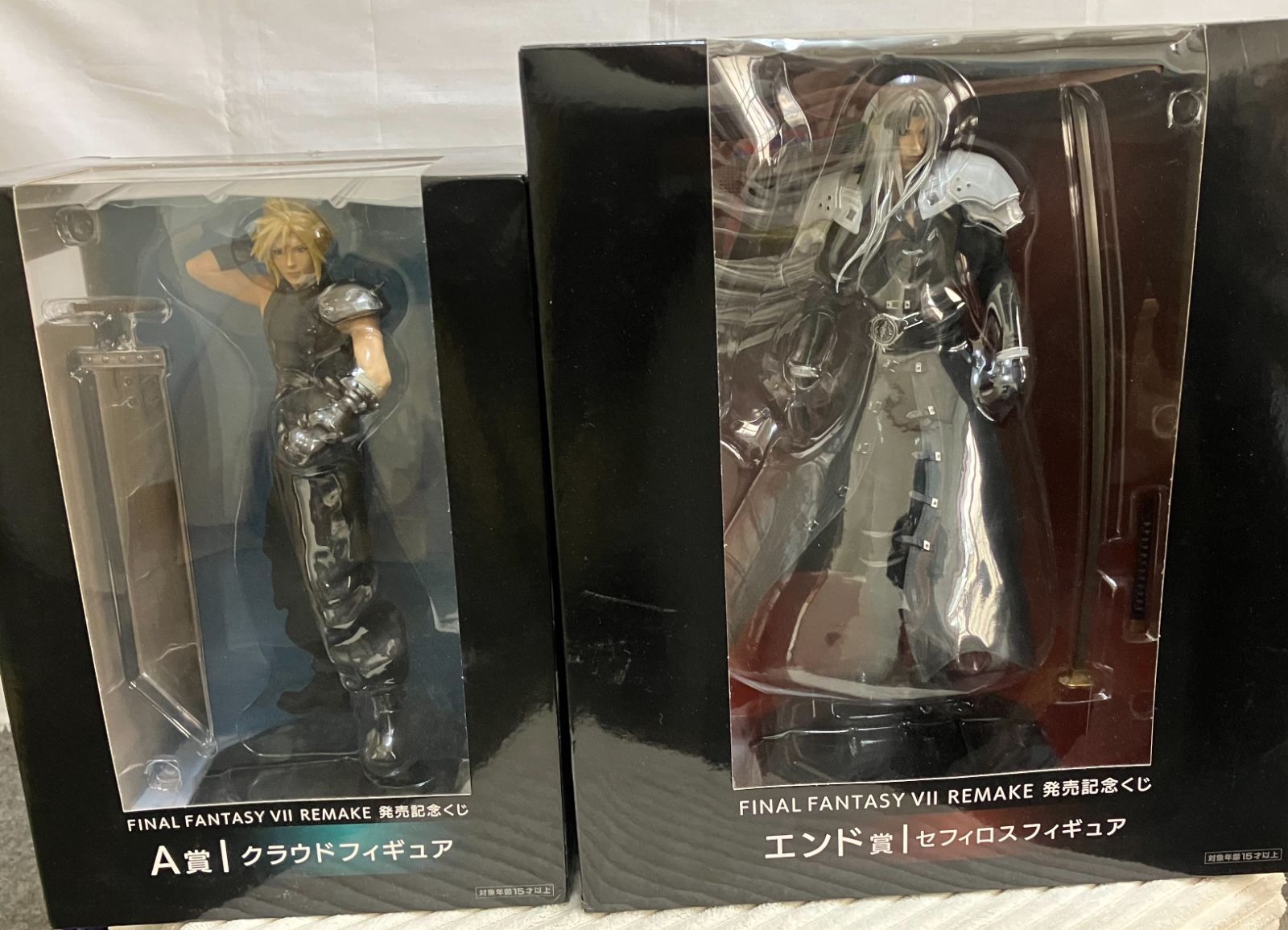 ff7 一番くじ　クラウド　セフィロスセット ファイナルファンタジー7 リメイク 一番くじ クラウド